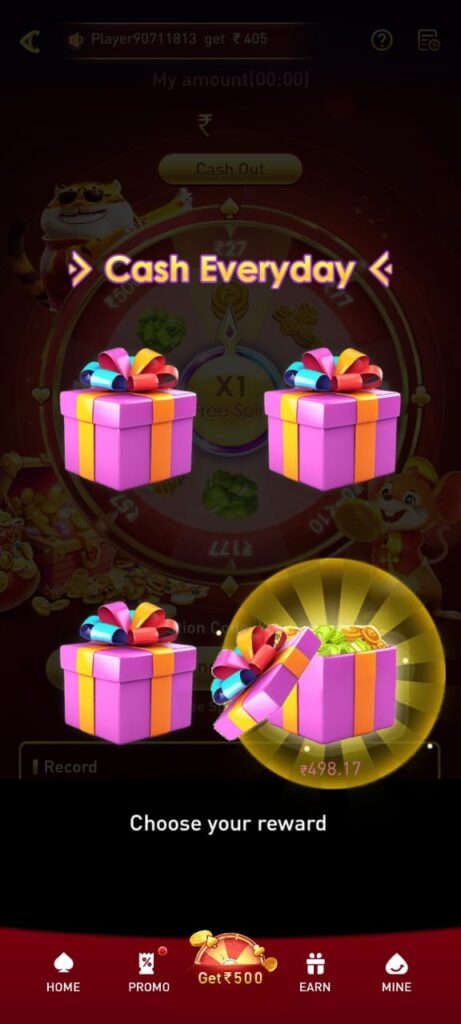 G8G Game About Us page with APK download and gaming information